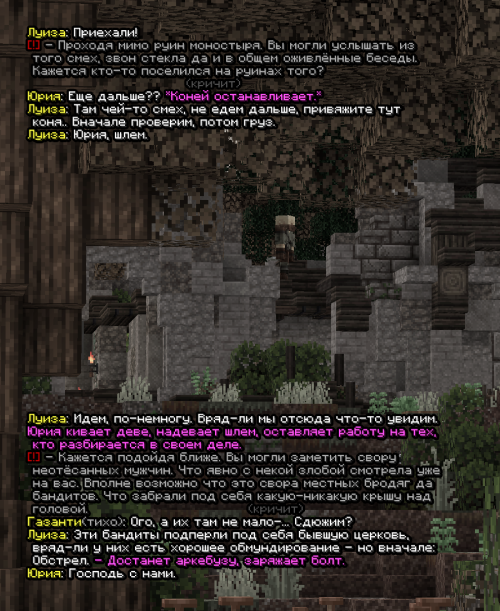 screen 3782