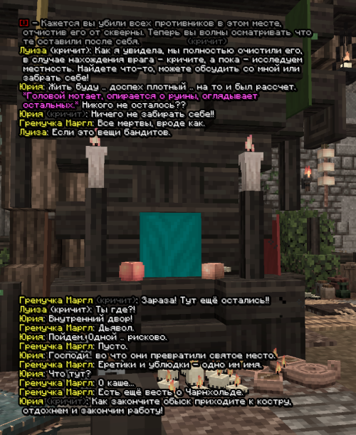 screen 3784
