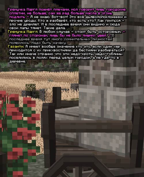 screen 3379