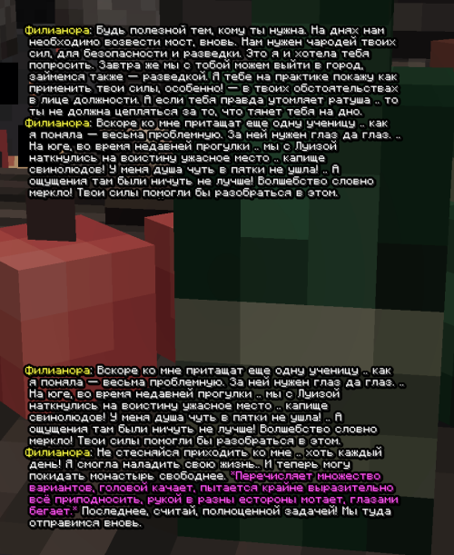 screen 3791