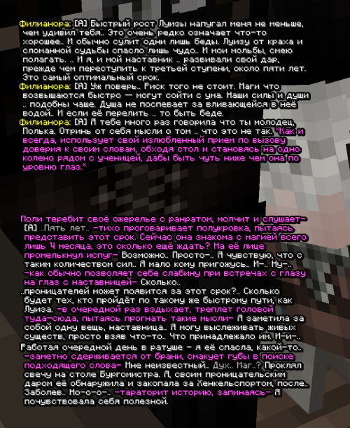 screen 3789