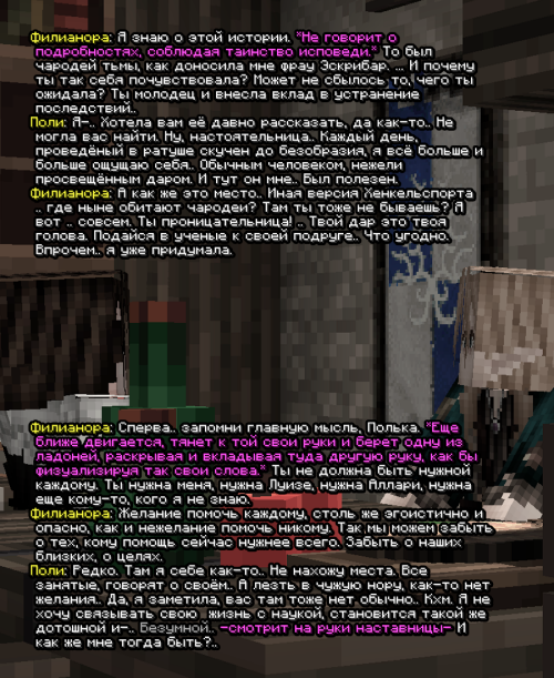 screen 3790