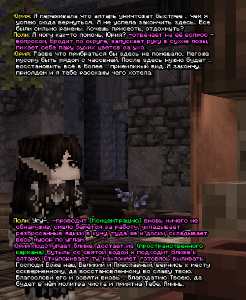 screen 3796