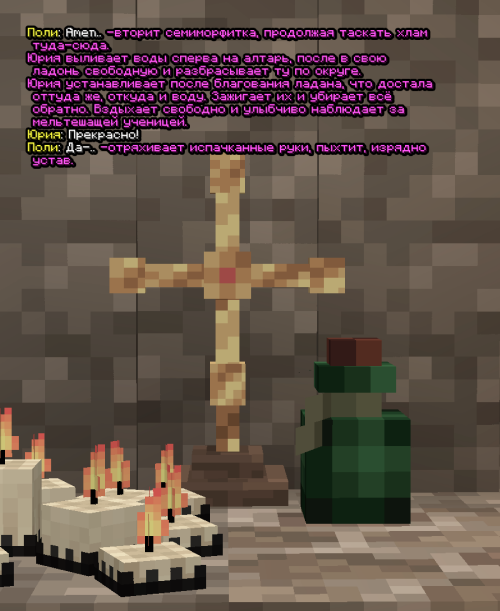 screen 3797
