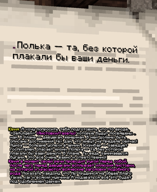 screen 3799