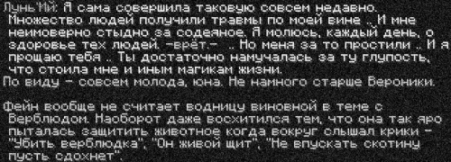 ника3