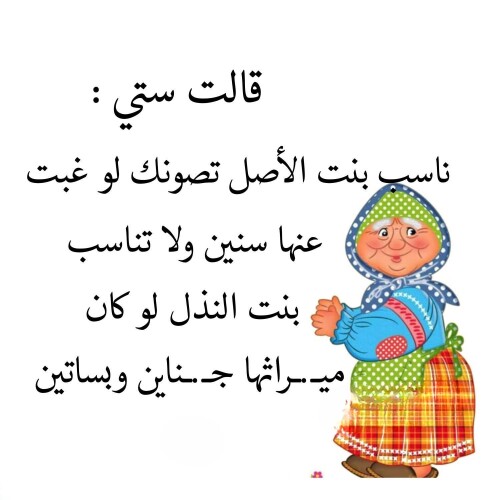 10 ٢٠٢٦ ٠٩ ٢٦ ٢٣ ٤٦ ٥٦