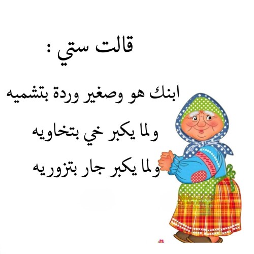 ١٠ ٢٠٢٦ ٠٩ ٢٨ ١٥ ٤٣ ٠٢