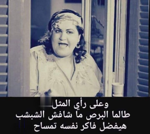 ١٠ ٢٠٢٦ ٠٩ ٢٩ ١٦ ١٨ ٥١