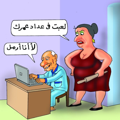 ٧ ٢٠٢٦ ٠٩ ٢٩ ١٦ ١٦ ٣٤