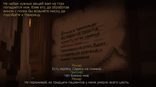 rHv6R.png