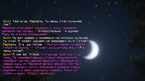 2026 10 01 00.27.21 s01