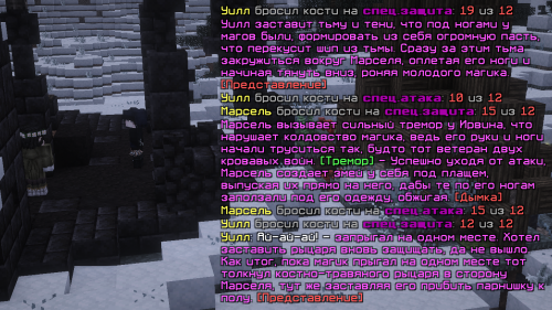 2026 10 01 00.16.38 s01