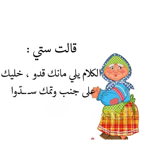 ١٠ ٢٠٢٦ ٠٩ ٢٩ ٢٣ ٥٥ ٤٤