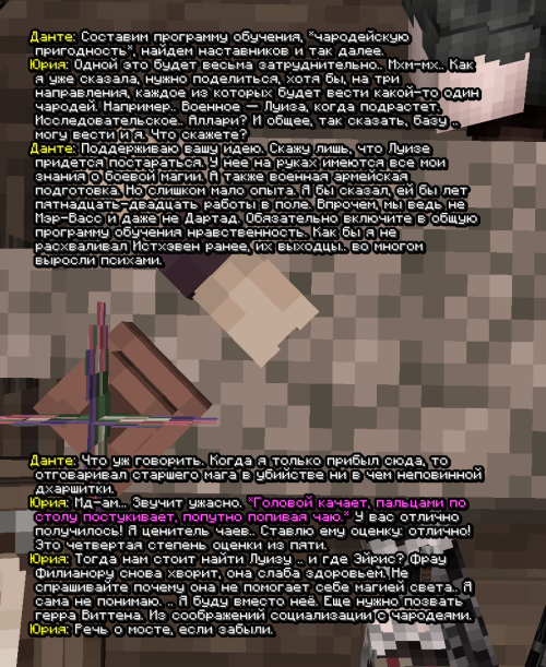 screen 3813