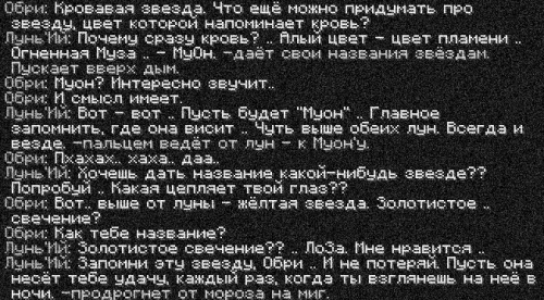 обри7