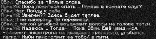 обри8