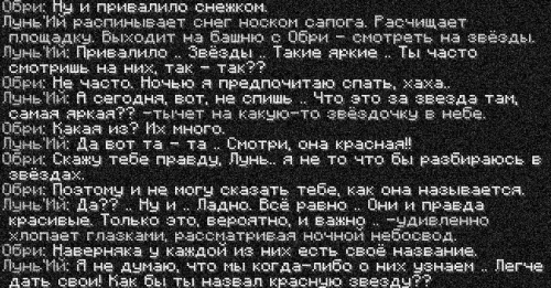 обри6