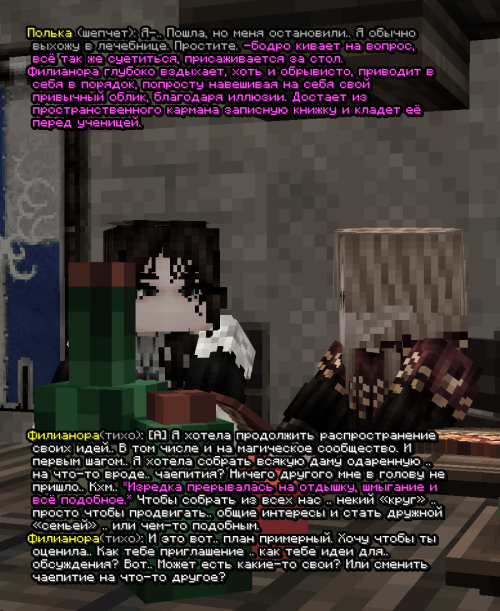 screen 3822