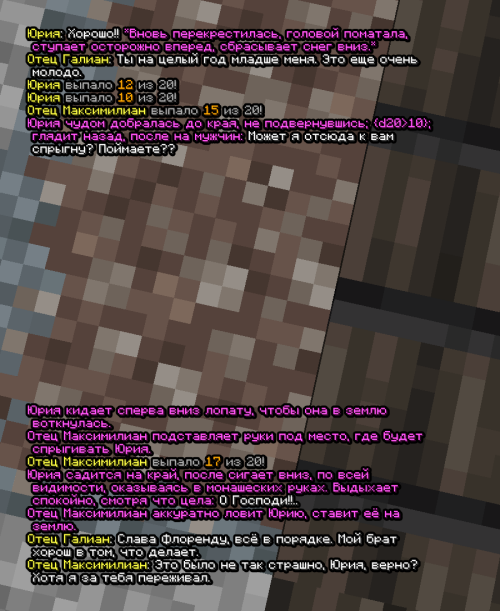 screen 3831