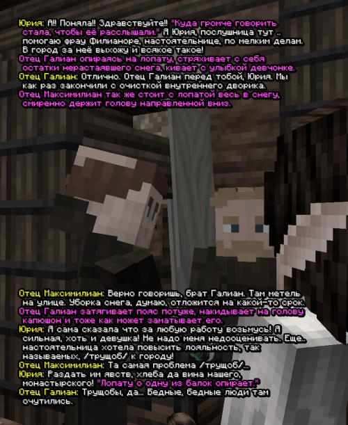 screen 3824