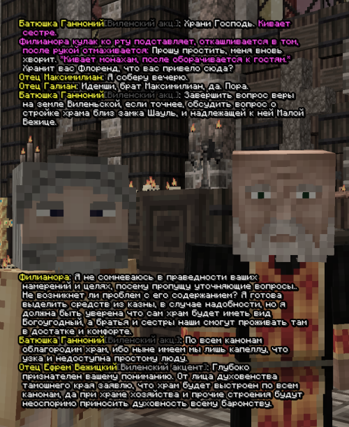 screen 3832