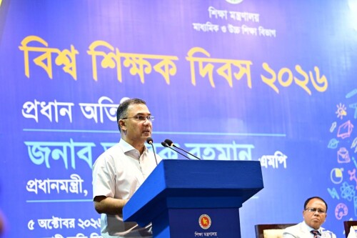 শিক্ষকতাকে মেধাবীদের প্রথম পছন্দের পেশা করতে কাজ করছে সরকার : প্রধানমন্ত্রী
