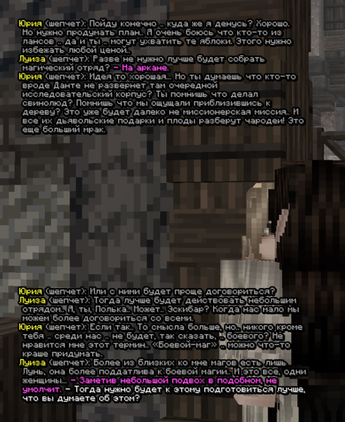 screen 3835