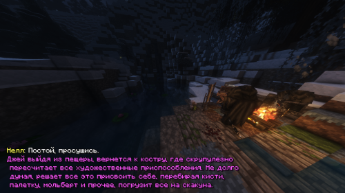 Паркур7