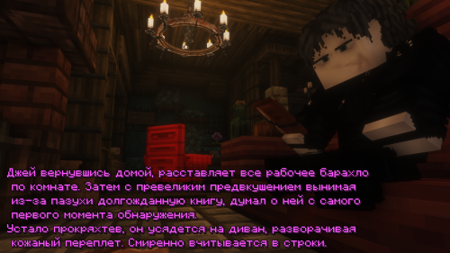 Чтение1