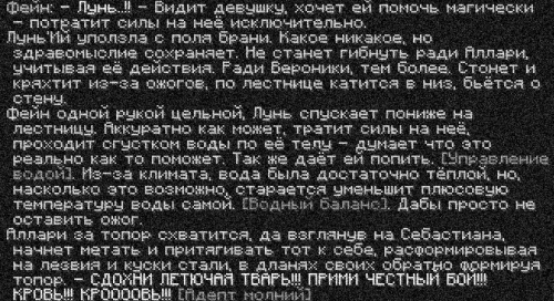 ивент2
