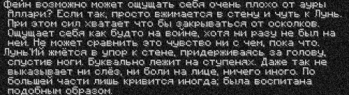 ивент4