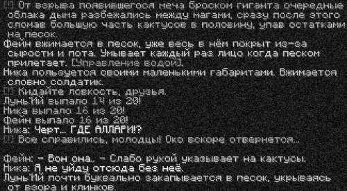 ивент15