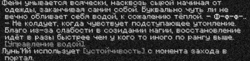 ивент7