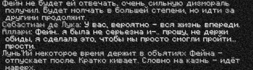 ивент13
