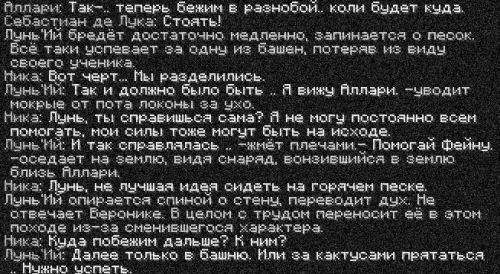 ивент12