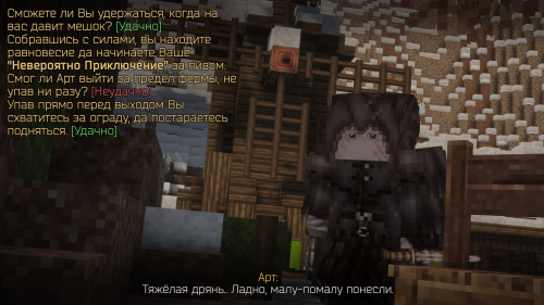 Арт Ратник 1 (4)