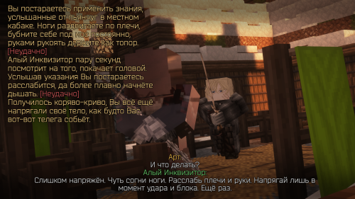 Арт Воин Выпускник (2)