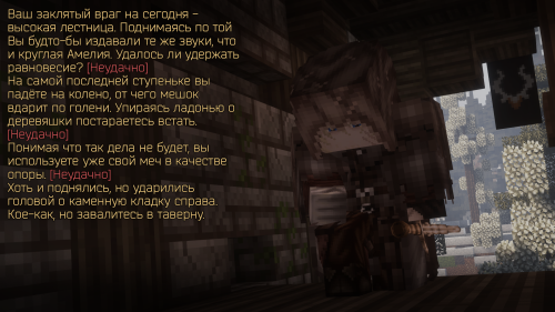 Арт Ратник 1 (6)