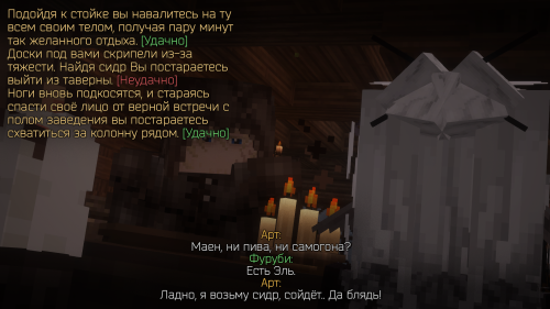 Арт Ратник 1 (7)