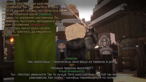 Арт Воин Выпускник (5)