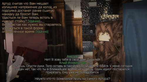 Арт Воин Выпускник (6)