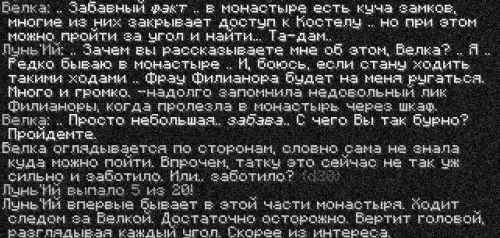 велка2