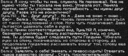 велка8