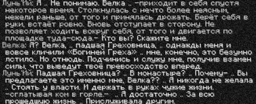 велка9