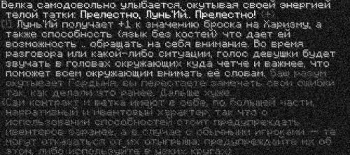 велка3