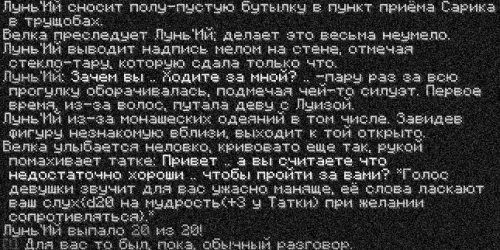 велка2