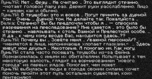 велка3