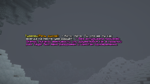 AmNyam1