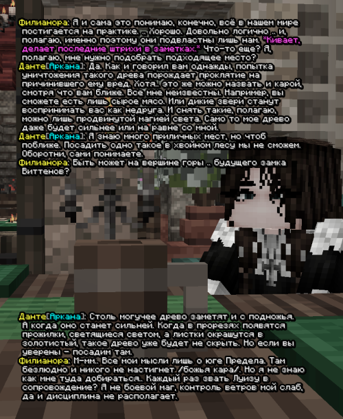 screen 3855